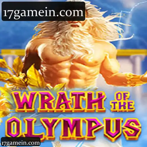 WrathofOlympus